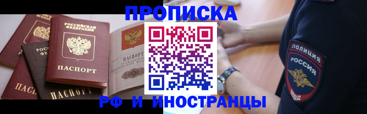 форма 3 в Ленинске